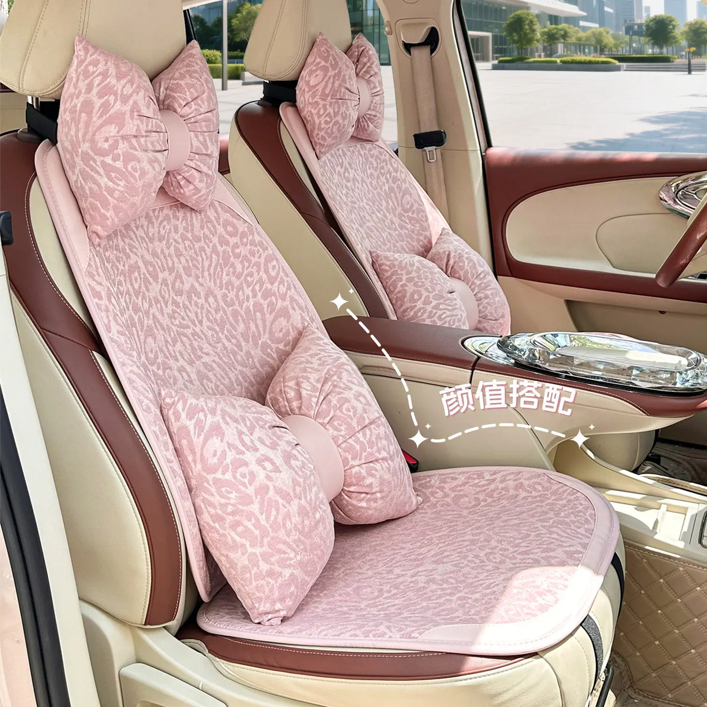 

Universal Car Seat Cover Front Rear Cushion Comfortable Breathable Protector Mat Four Season Pad Auto Interior Accessories