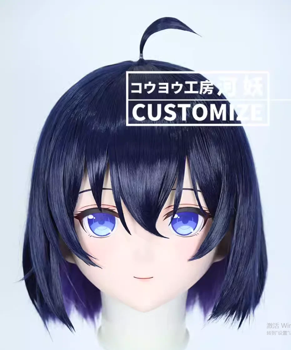 C-412-58 Customize Full Head Resin Cartoon Cosplay Japanese Character Anime Role Play Crossdress Kigurumi Mask With Back Shell