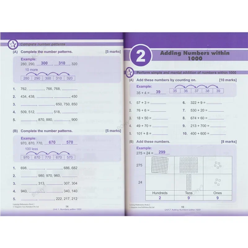 Livre de mathématiques pour l'école primaire de Singapour, livre d'apprentissage des mathématiques, réduction du fascicule, maternelle, enfants, 1re à la 6e année