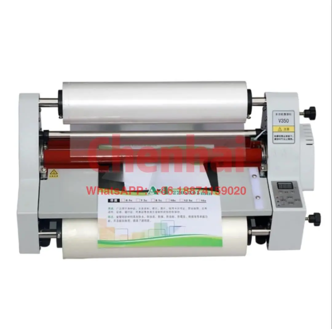 

Automatic A3 Double Sides Hot and Cold Laminator