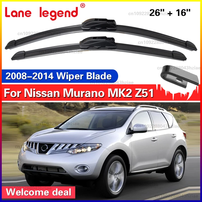 

Для Nissan Murano MK2 Z51 2008-2014 щетки стеклоочистителя переднего стекла 2 шт. аксессуары для окон 2009 2010 2011 2012 2013