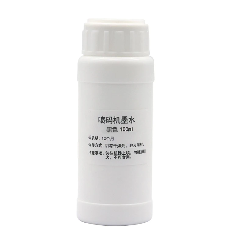 100ML Refillable Ink compatible 2588 JS10 JS12 for 12.7mm 25.4mm MiNi Printer Quick-drying Solvent Ink Portable Handheld Printer