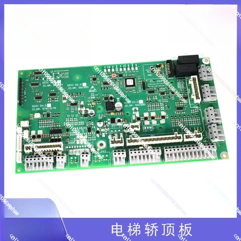 

Applicable To Schindler 3300 3600 Elevator Car Roof Board ID591886 Car Roof Communication Board ID591885 591884