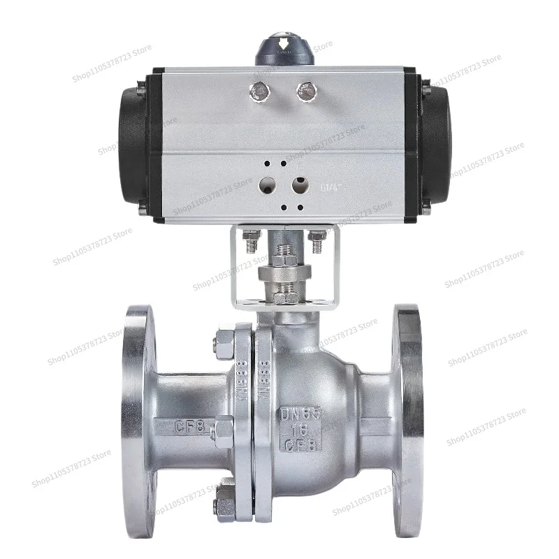 Pneumatic Ball Valve Stainless Steel Flange High Temperature Explosion-proof Emergency O-type Cut-off Regulating Steam Switch