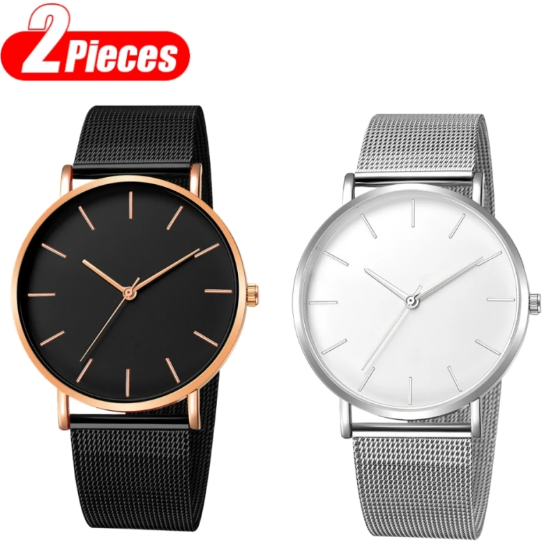 패션 울트라 얇은 남자 시계 간단한 비즈니스 남자 석영 손목 시계 금속 메쉬 벨트 캐주얼 시계 남자 Relogio Masculino