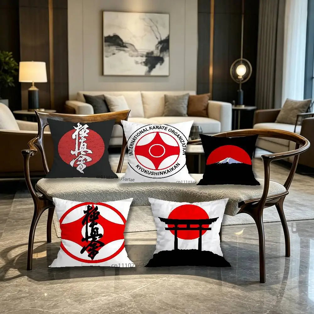 Kyokushin Karate Pillow for Sofa Seat Chair Decorative/Modern Home Decor Print Throw Cushion