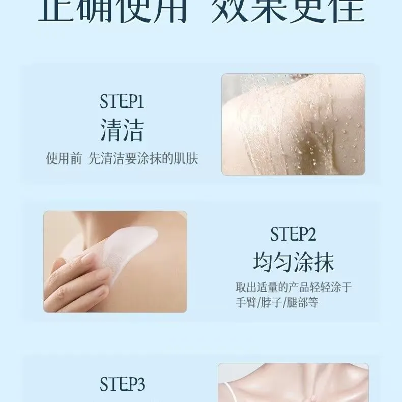 500ml Body Lotion Whitening Hydrating Smooth Silky Non-Greasy Fast Absorbing Glowing Body Cream Essential