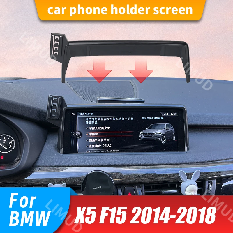 

LIMUD 10.3" Screen Panel Fixed Base Phone Holder Car For BMW X5 F15 2014 2018 2015-2017 Wireless Charging Phone Mount Spare Part