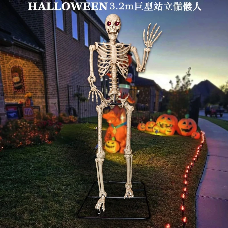 Halloween cross-border extra-large 3.2m skull skeleton extra-large skull decoration backroom haunted house horror pendant props