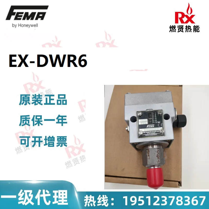 2025 FEMA, a subsidiary of Honeywell, pressure switch EX-DWR6 futures