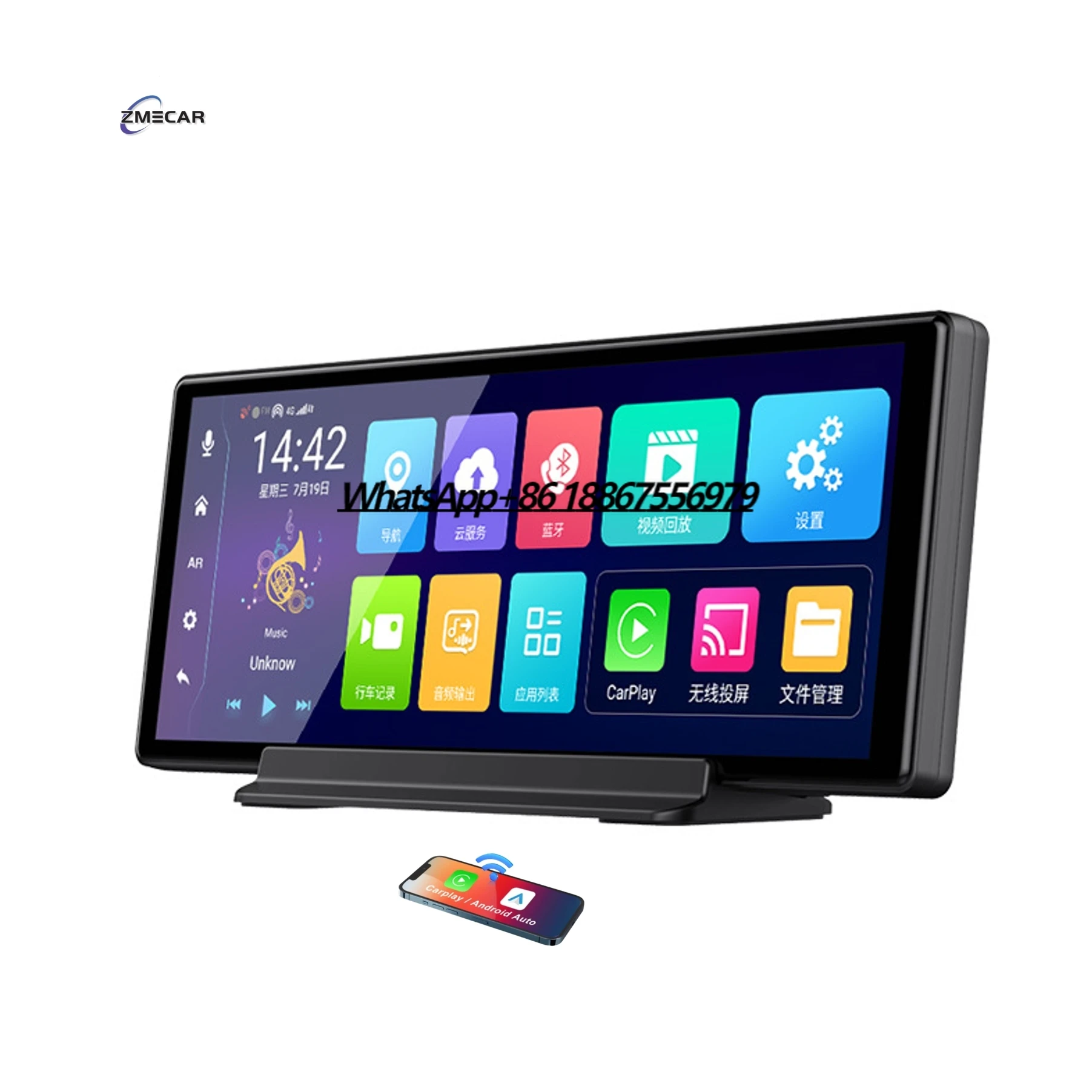 Zmecar Easy Installation Android 10 Car Smart Screen 10.26