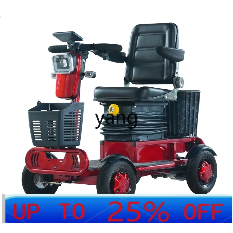 

LTT four-wheeled electric vehicle Q70 elderly power bicycle