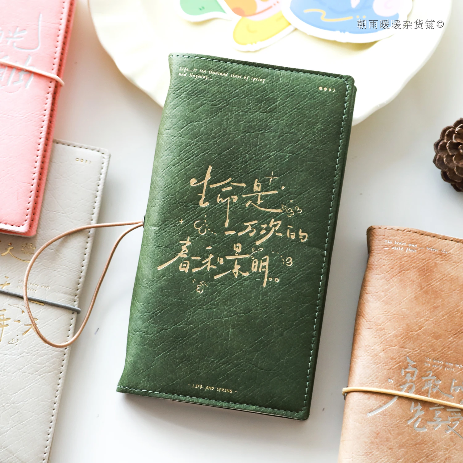 Chunhe Jingming TN Notebook: High-Value, Therapeutic Travel Journal, Loose-Leaf Notebook, A6 Loose-Leaf Book