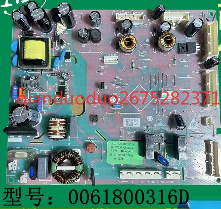 Suitable For Haier …