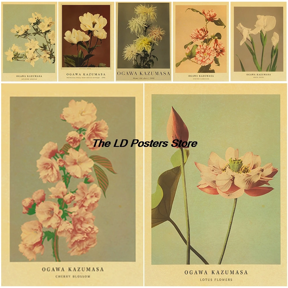 

Cartoon Art Flower Posters Humorous Kraft Paper Print Inspirational Coffee Wall Room Bar Bedroom Community Dormitory Poster