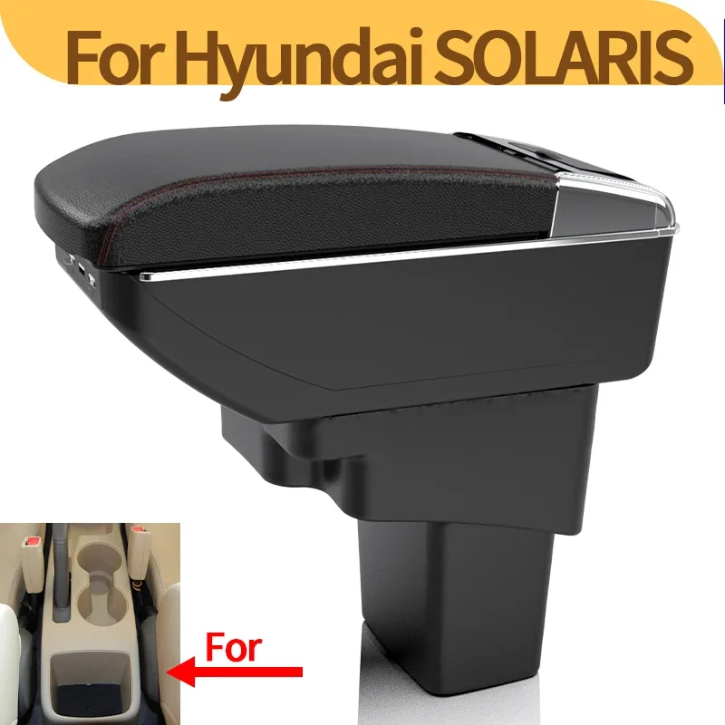 

Для Hyundai Solaris подлокотник Hyundai Accent RB Solaris Verna 2011-2016 салон автомобиля, детали центральной консоли, двухслойный ящик для хранения