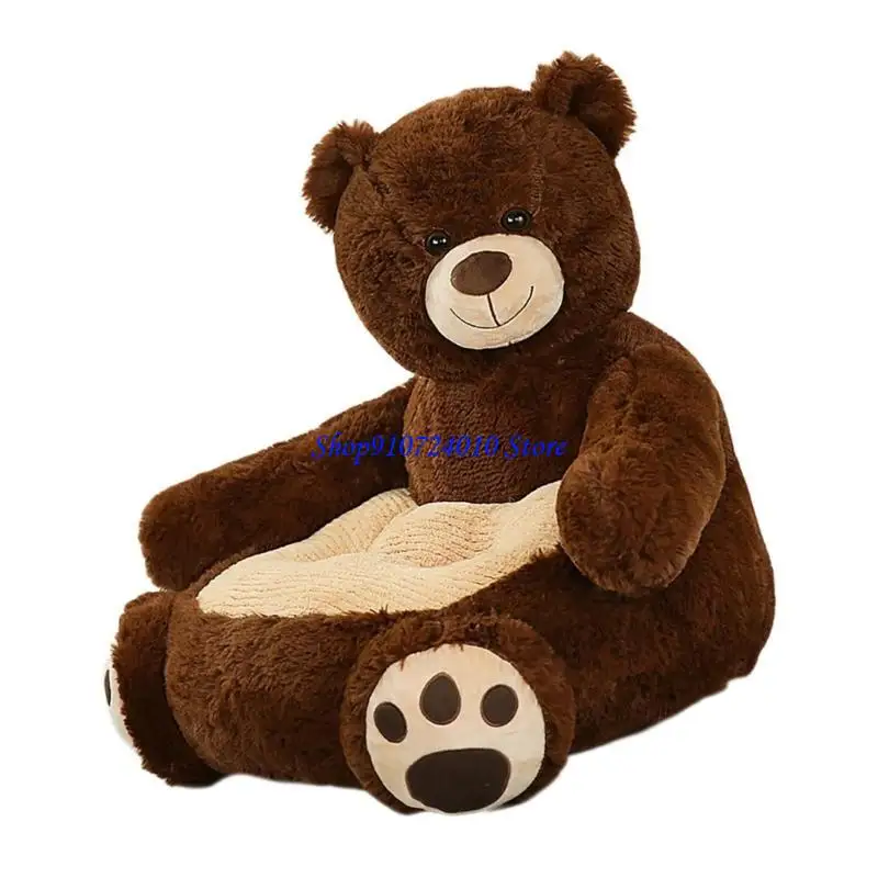 

77HD 50x50x45см милый животный форма детского диван -стул мягкий плюшевый кресло поддержка кресла для детей, сидящих и