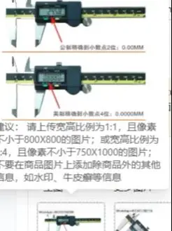 

Цифровые штангенциркули CNC Brand 6, 8, 12 дюймов (150, 200, 300 мм) с ЖК-дисплеем, электронные измерительные инструменты из нержавеющей стали