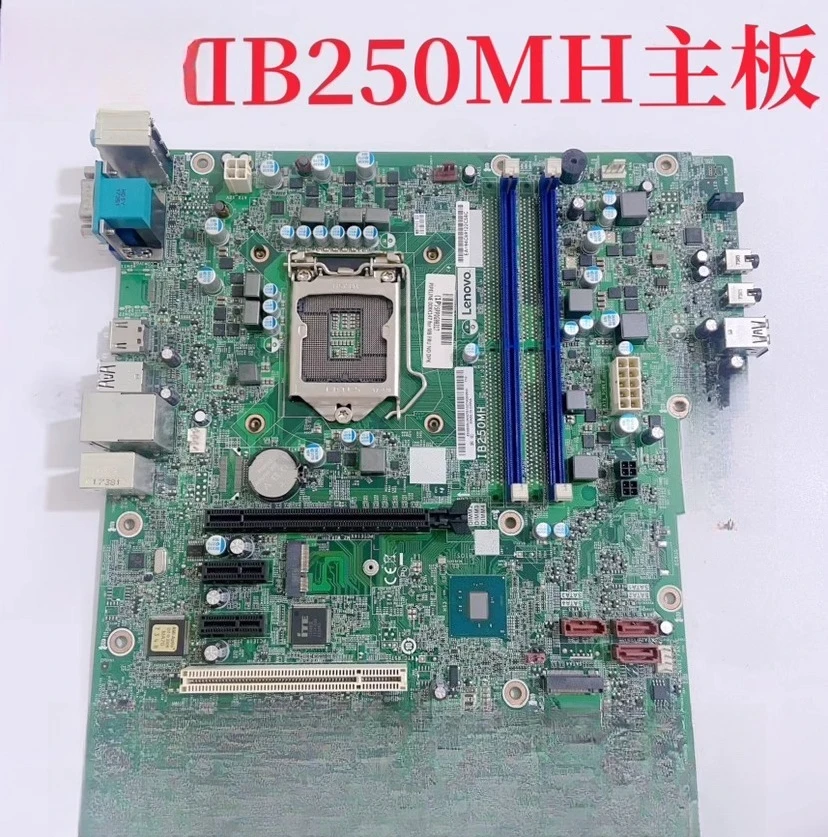 

Для Lenovo B250 основная плата IB250MH M410 M415 510S 510A