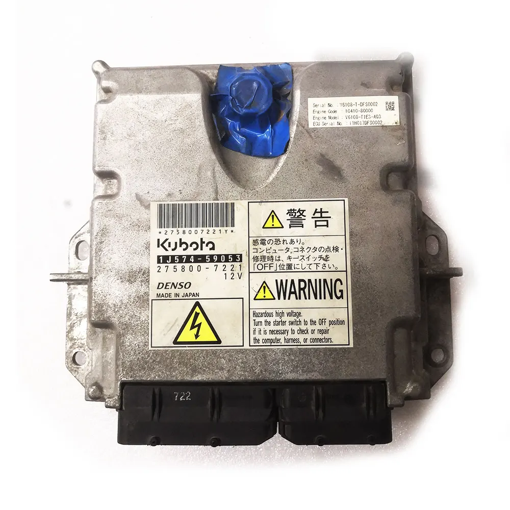 275800-7221 1J574-59053 V3800 ECU COMPUTER BOX CONTROLLER FOR KUBOTA EXCAVATOR 1J574-59053 275800-7221 V3800