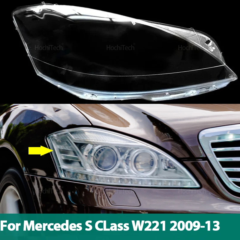 

Фары, линзы, стеклянные маски для Mercedes-Benz W221 S Class 2009-2013, прозрачный абажур, крышка передней фары автомобиля