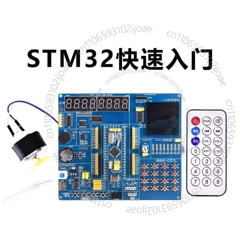 STM32F103C8T6 Development Board Core Board STM32 Quick Start Learning Kit C Programming