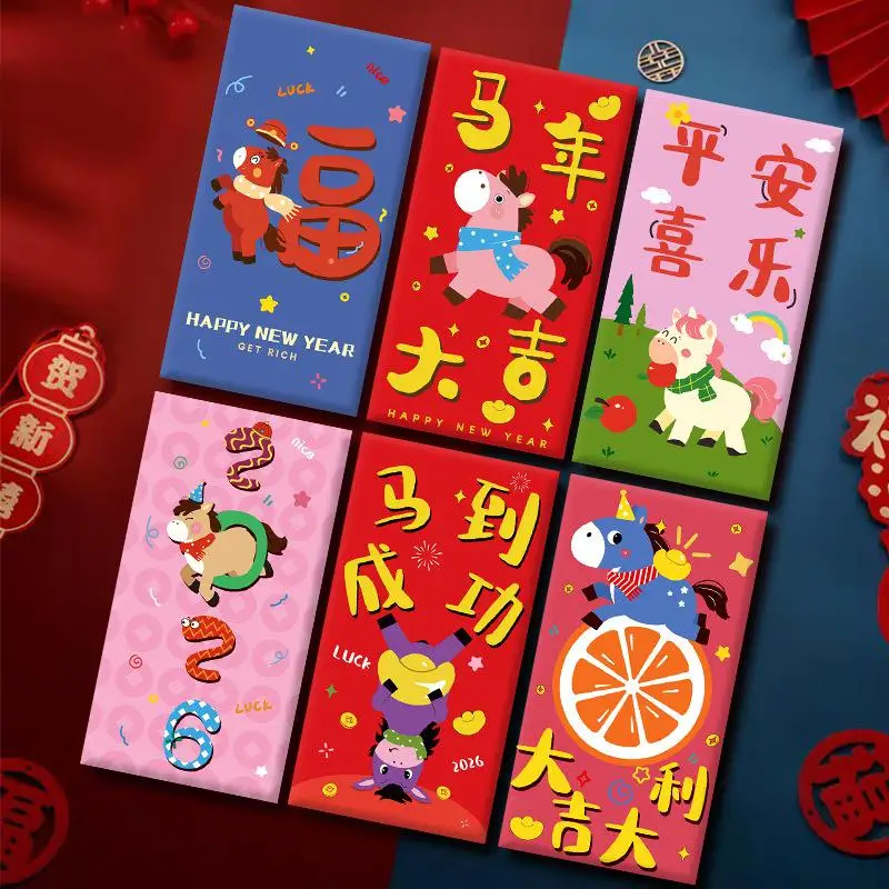 6Pcs/set Cute Cartoon 2026 Chinese New Year Money Envelope Lucky Red Pockets Horse Year Red Envelope Spring Festival Envelope