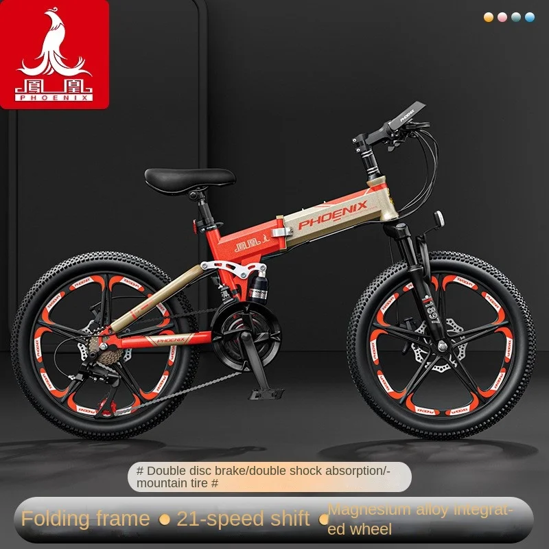 Skig bicicleta meninos meninas pedal dobrável 20 Polegada mudança mountain bike herrenfahrrad plegable acampamento