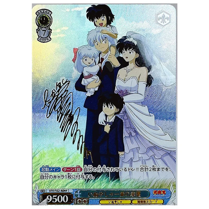 Anime Goddess Story DIY ACG Tokisaki Kurumi Ayanami Rei Yuuki Asuna Kikyo Toys for boys Collectible Game Cards Birthday Present