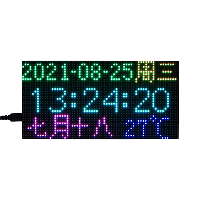 rgb-full-color-multi-features-digital-clock-for-raspberry-pi-pico-64×32-grid-accurate-rtc