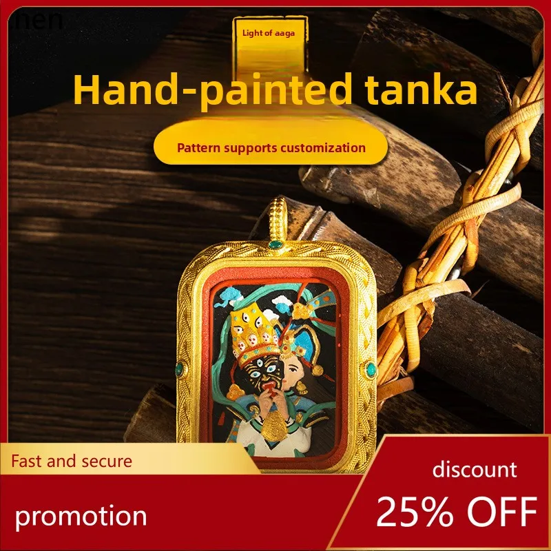 H1 Hand-painted Thangka Zaki La Mother Yellow Wealth God Five Saints Tibetan Thangka Necklace with Pendant in Ancient Style