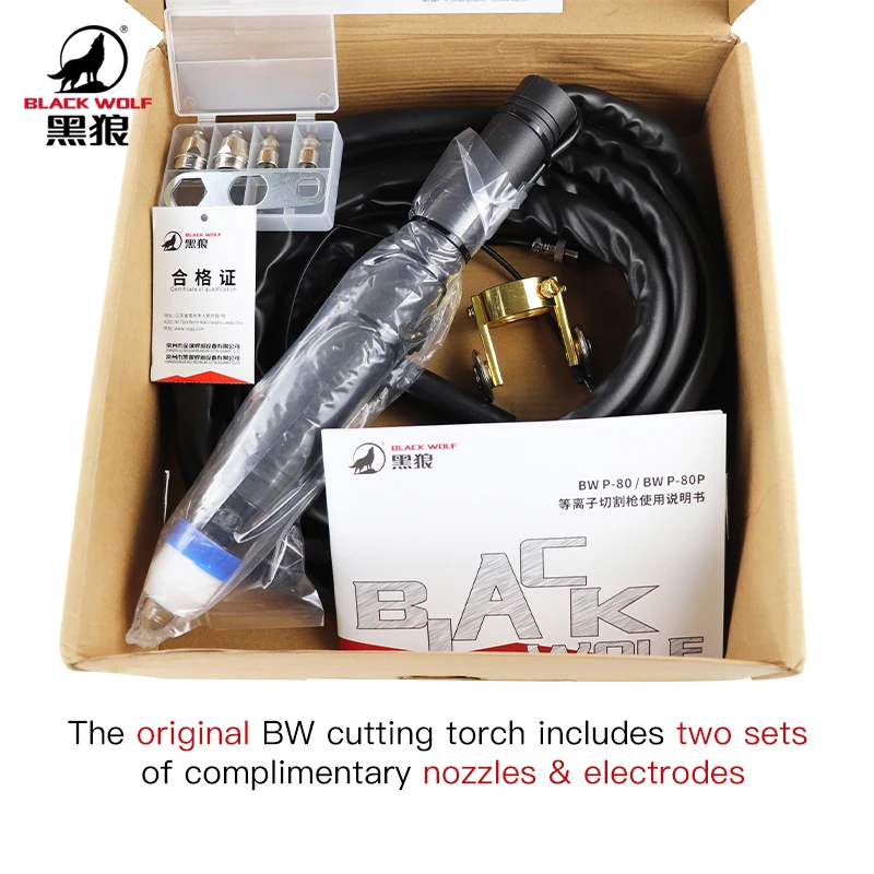 

With warranty High Performance Blackwolf BW P80A CNC Cutter P80 Straight Torch with 8m Cable Welding Torches Complete 8 Meters T