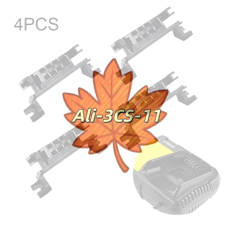 Universal Battery C…