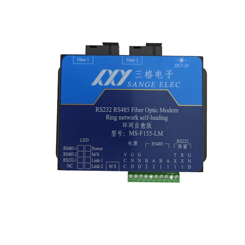 

RS485 к оптоволоконному кольцевому сеть, самовосстанавливающийся оптический кошачий оптоволоконный трансивер, тип автобуса, вручную, промышленного класса