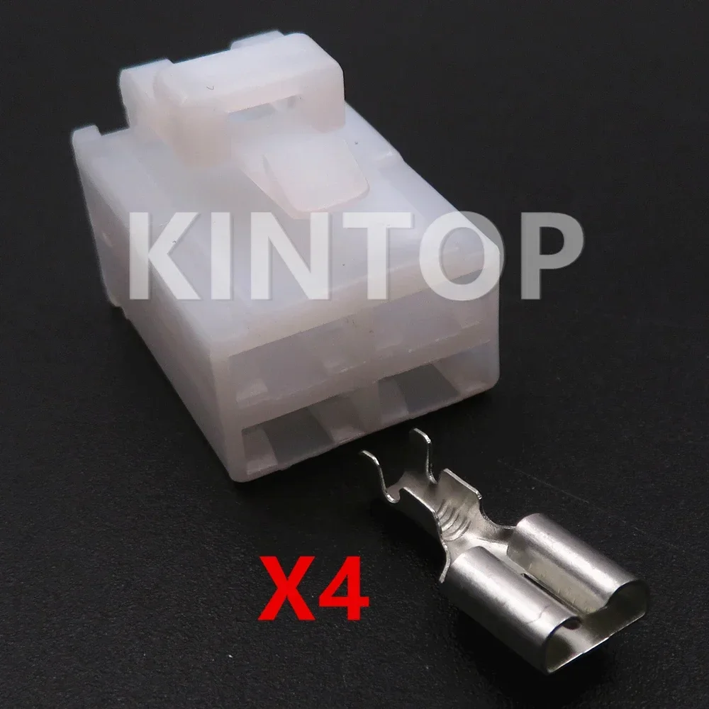 1 Set 4 Pins AC Assembly Car Unsealed Connector Auto Accessories 7123-2446 Automobile High Power Large Current Cable Socket - Detail 1
