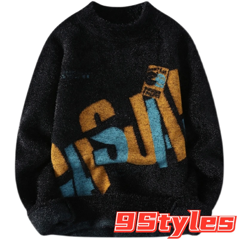 

2022 Autumn and Winter New Men's Pullover Sweater Men's Loose Casual Warm Sweater Korean Version Trend Knitted Pullover Sweater