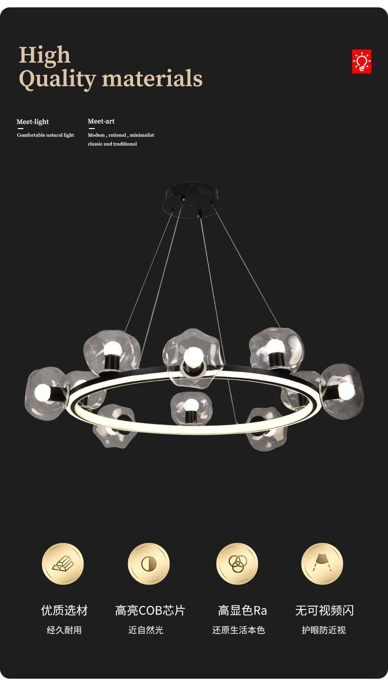 Nordic LED Chandelier Lighting Dining Living Room Bubble