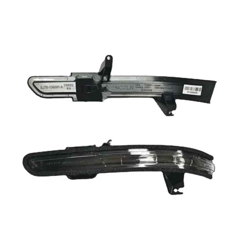 

For Lincoln MKCX Nautilus Reverse Mirror Turn Signal 1pcs