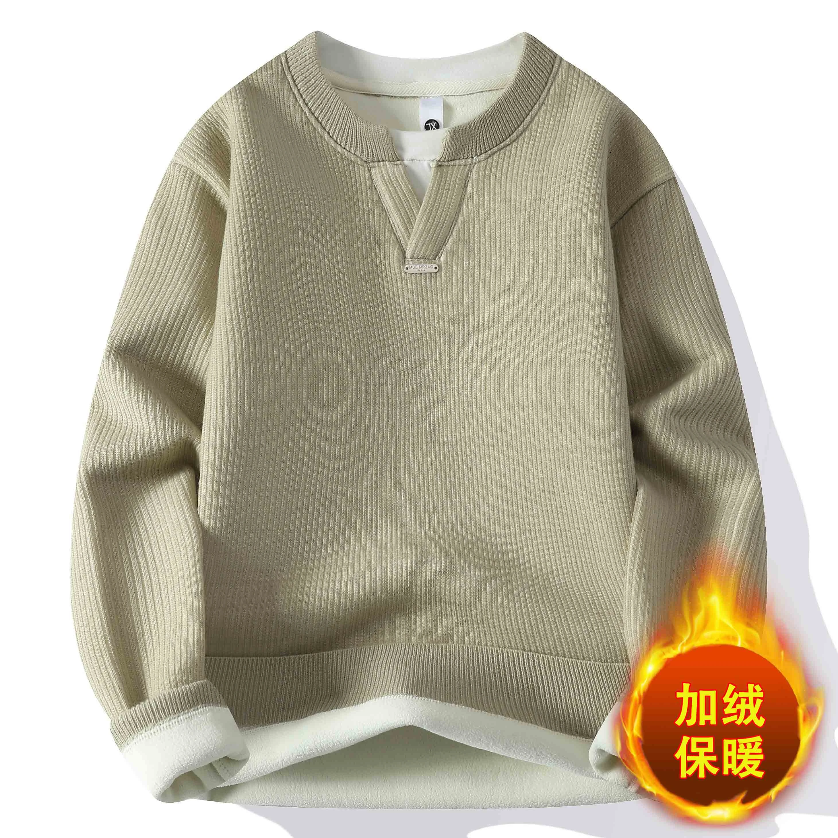 Korean Fashion Mens Long-Sleeved Thicken Knitwear False Two-Piece fleece-lined Sweater Hot-Selling Pullover top