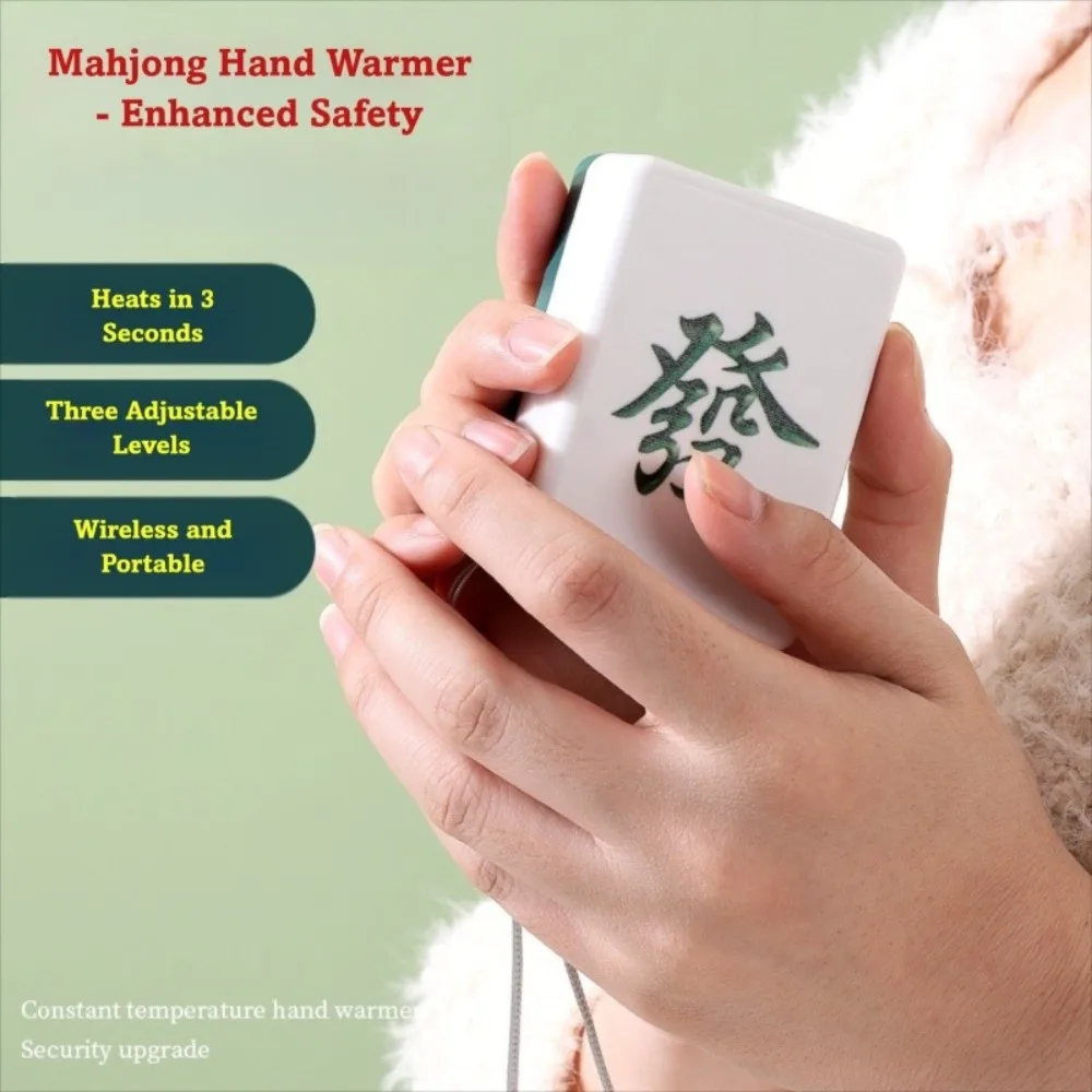 Portable Mahjong Warm Hands Treasure 2 in 1 3-speed Temperature Regulation Mahjong Power Bank Type C Charging 1200mAh