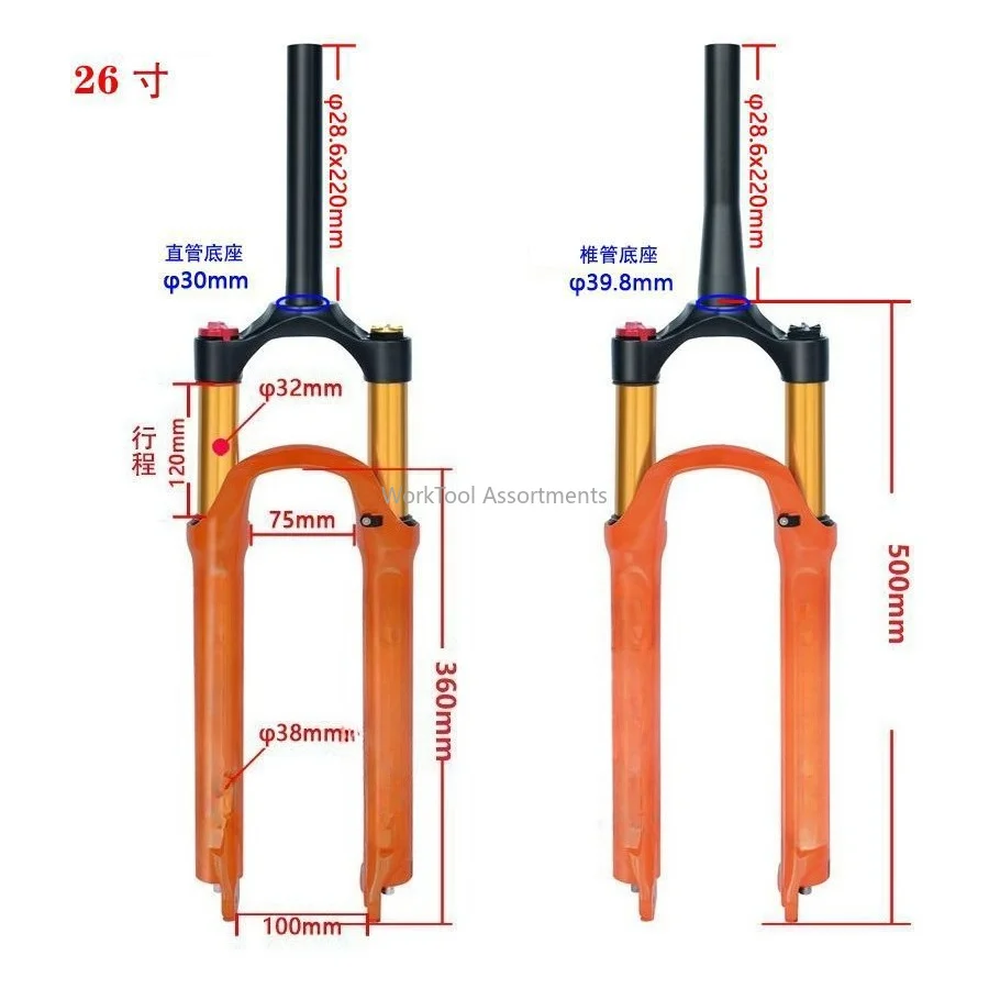 Magnesium Alloy MTB Air Suspension Front Fork 120mm Travel, 26/27.5/29 Inch Mountain Bike Shock Absorber Fork, Orange Color