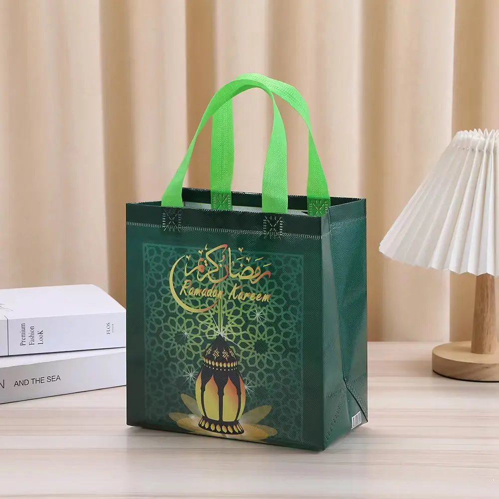 1pcs Eid Mubarak Gift Bag Ramadan Nonwoven Candy Cookie Snack Packaging Bag Box Muslim Islamic Festival Party Supplies