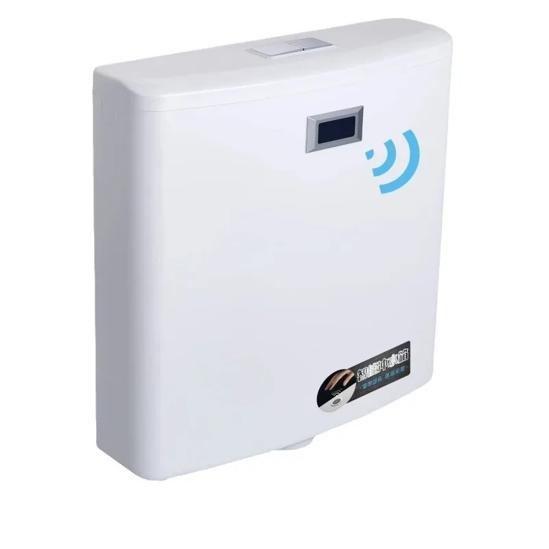 Commercial Smart Sensor Flush Tank Automatic Infrared High‑Flush Toilet Tank for Squat Pan Washroom