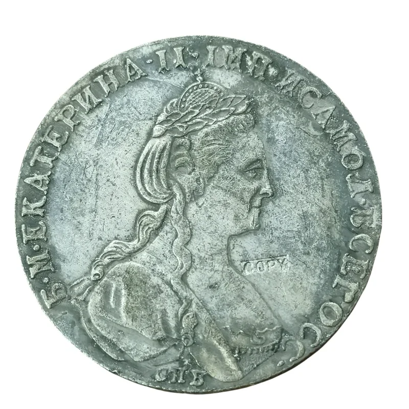 طبق الأصل 1780 روبل الإمبراطورية الروسية - عملة نسخة كاثرين الثانية