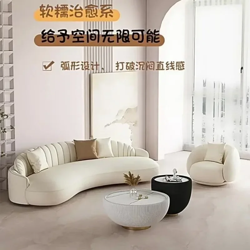 Cream wind arc, creative sofa hotel, simple studio beauty salon, guest negotiation sofa combination