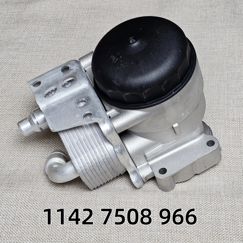 

11427508966 Engine Oil Cooler Oil Radiator Oil Cooler Assembly For BMW E81 E82 E87 E88 116i 118i 120i E46 E90 316i 318i 320i N46