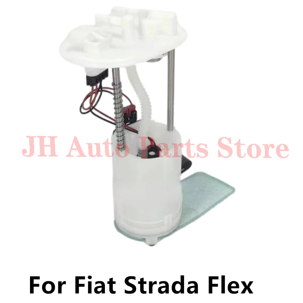 JH 51880114 Fuel Pump Module Assembly For Fiat Strada Flex