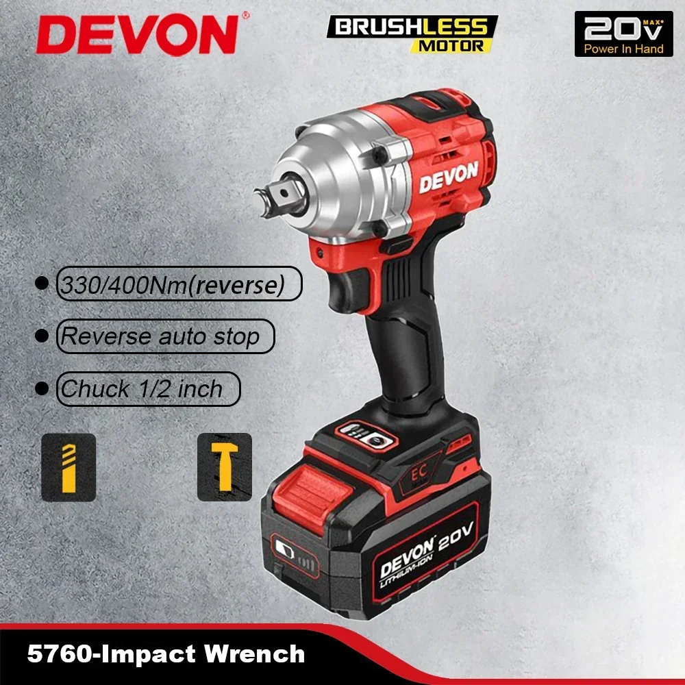 Devon 5760 Wireless Impact Wrench Reverse Auto Stop Rechargeable Brushless 20v Max 400Nm 4200ipm Universal Flex Battery Platform