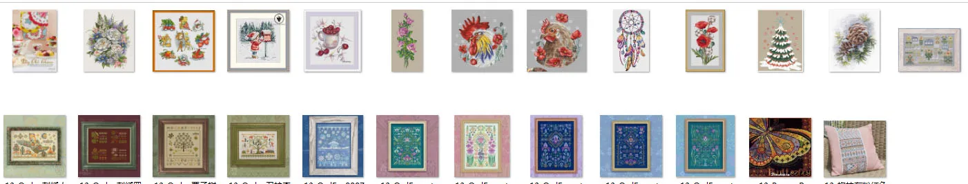 Fabric Cross Stitch… - image