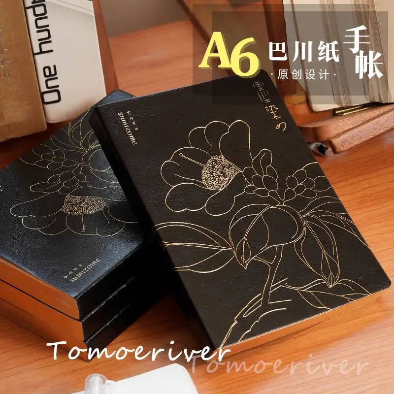 SANZEN Bachuan  TOMOE RIVER Paper HOBO Journal Refill A6 Notebook Black Gold